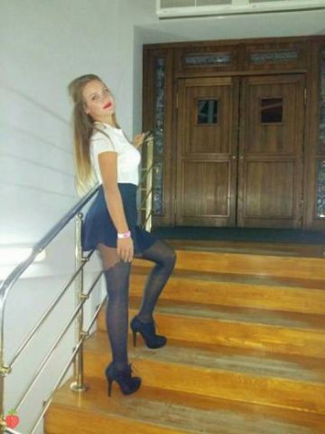 Индира